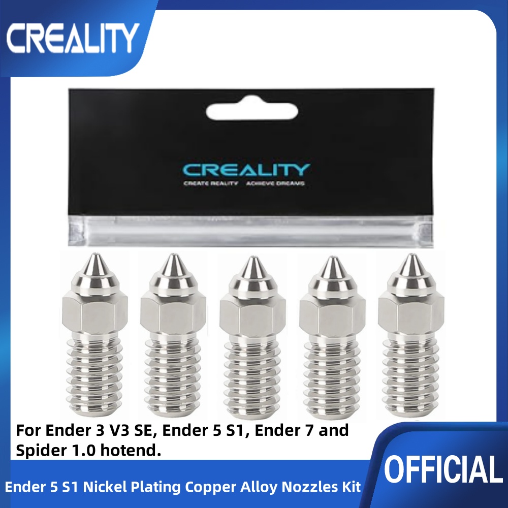 Creality Printer Ender 3 - مجموعة فوهات سبائك النحاس المطلية بالنيكل