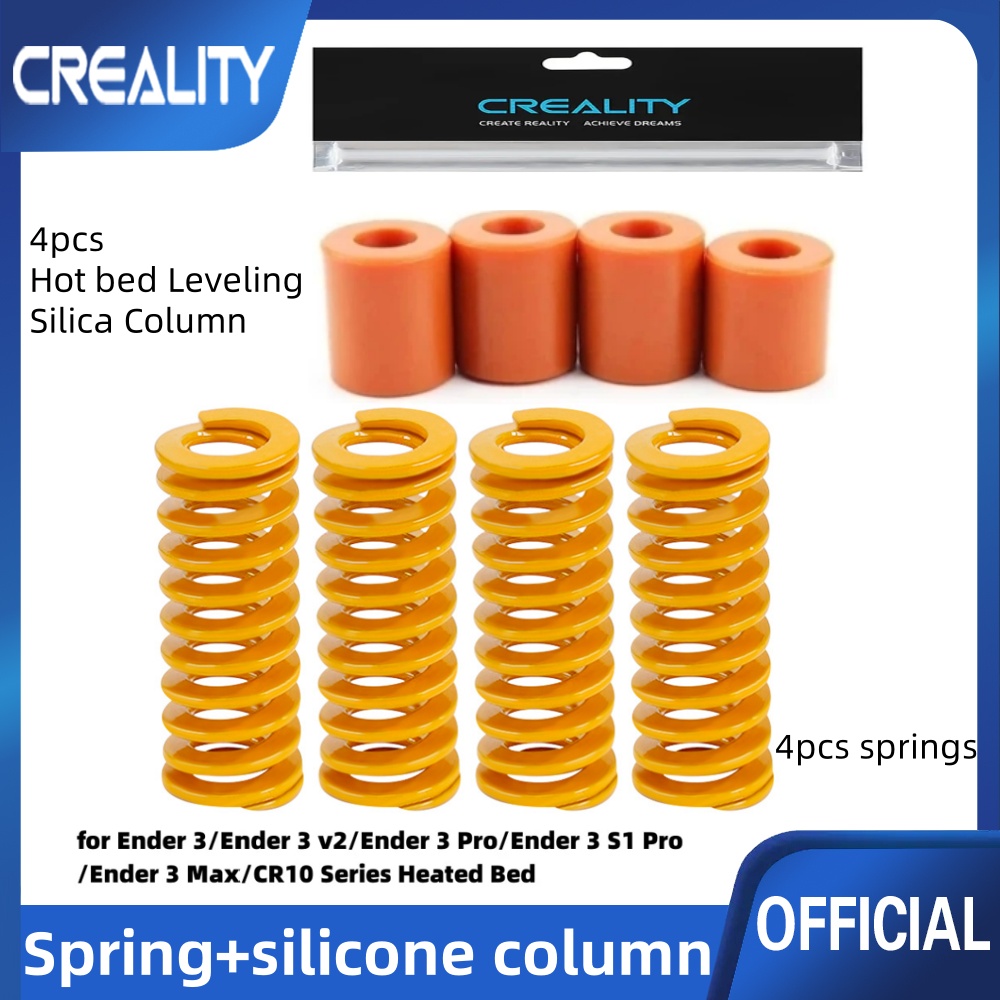نوابض ترقية طابعة كرياليتي إند - مراجعة Creality Printer Ender 3 وسعره