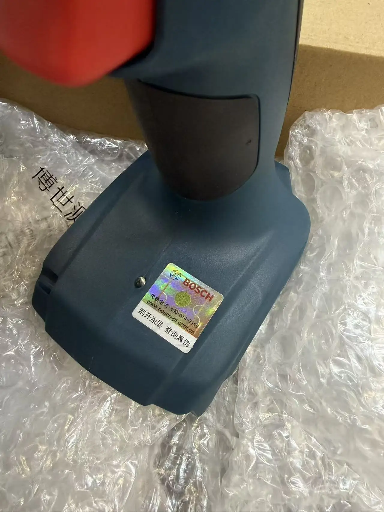 مثقاب بوسش GSB 185-LI لاسلكي ب - مراجعة Bosch Drill Gsb 18V وسعره